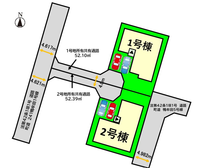 【土地図】