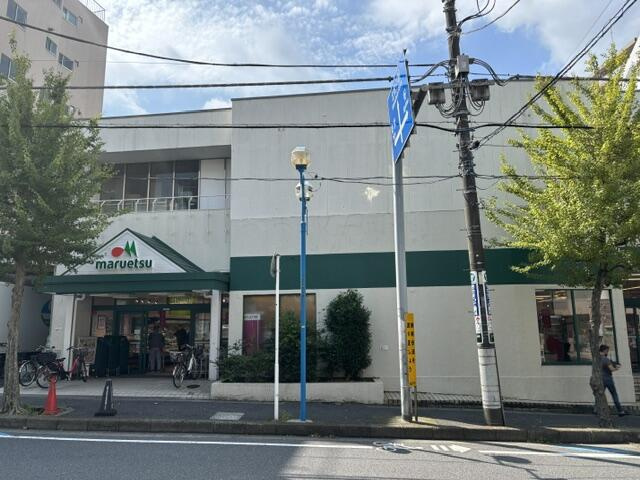 松戸市新作の売地の外観|マルエツ北松戸店まで562m