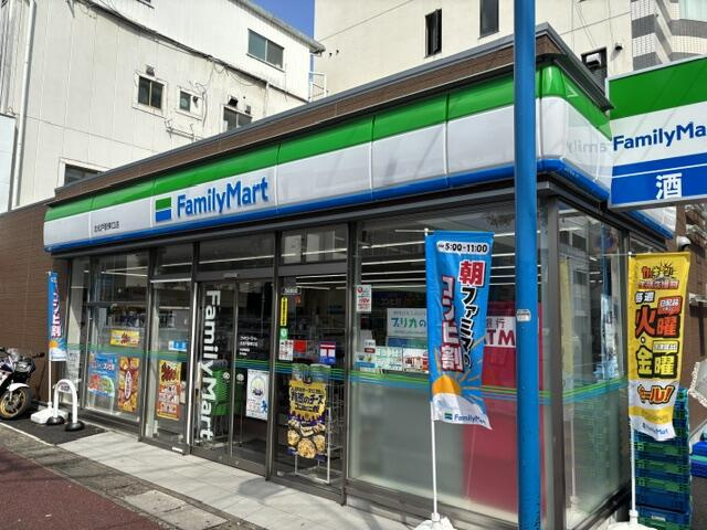松戸市新作の売地の周辺|ファミリーマート北松…まで634m