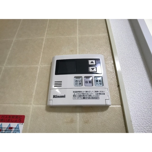 ファミール東松山の設備