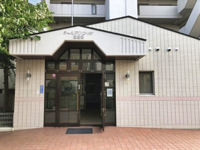 【エントランス】 | シャルマンコーポ西宮東