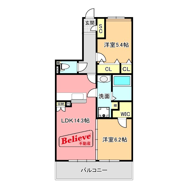 サクセス東櫛原の間取り|使い勝手の良い間取りです♪
