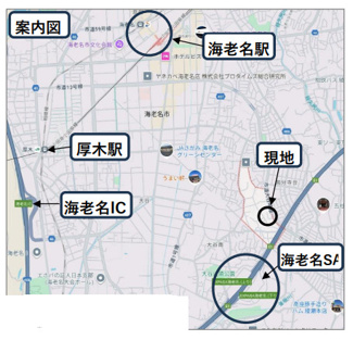 【地図】 | 海老名市大谷北4丁目　売地