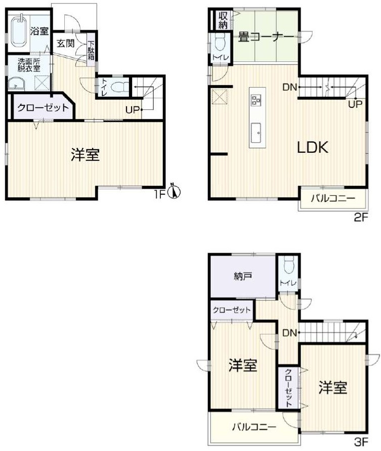 中古戸建　さいたま市　別所町