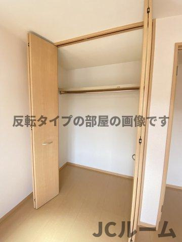 ロイヤルガーデン絆 Aの収納