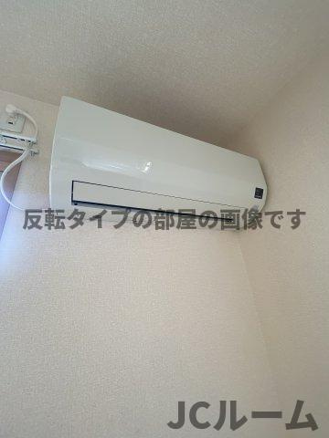ロイヤルガーデン絆 Aの設備