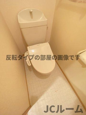 ロイヤルガーデン絆 Aのトイレ