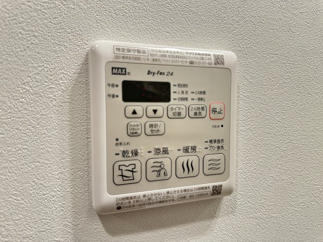 【設備】神戸元町Noah 