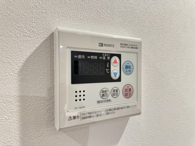【設備】神戸元町Noah 
