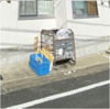 【その他共用部分】ブリスパーク 