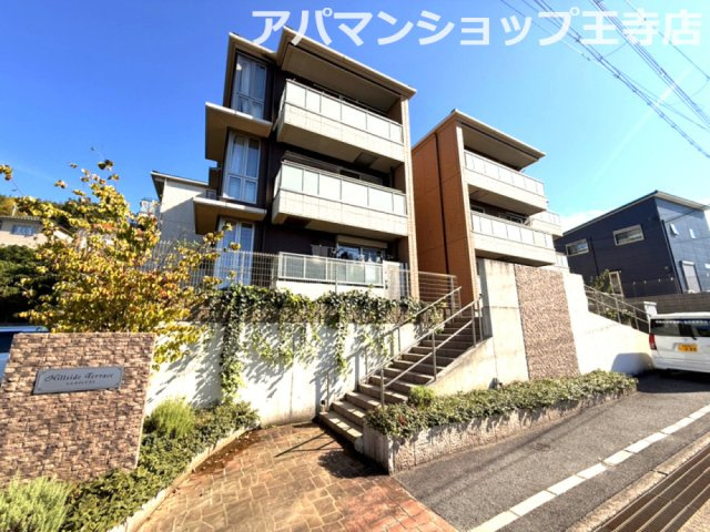 ヒルサイドテラス