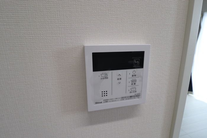 アクシア高屋敷　Ⅴの設備