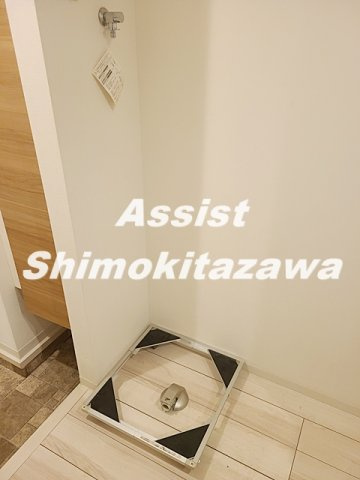 ベルヴィル大原の設備
