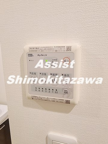ベルヴィル大原の設備