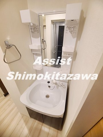 ベルヴィル大原の独立洗面台