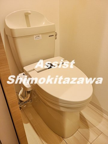 ベルヴィル大原のトイレ