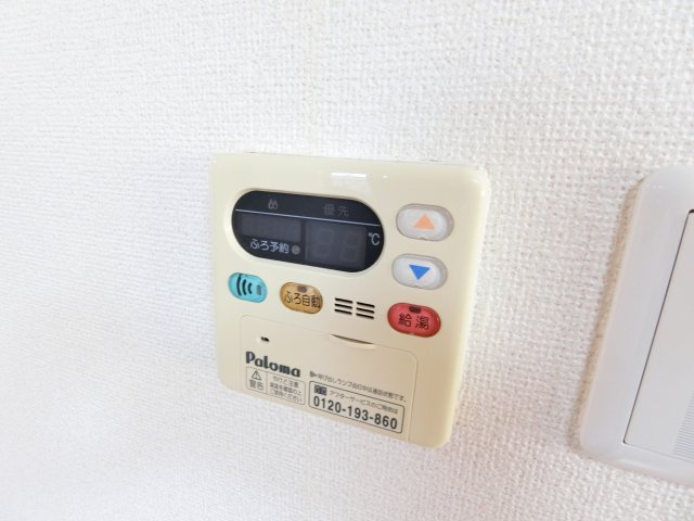 クレセント茨木Ⅱの内装