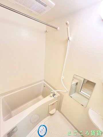 【浴室】 | スワンズシティ難波南
