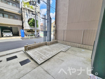 【駐車場】 | エステムコート名古屋新栄Ⅲグローリィ | ★バイク置場