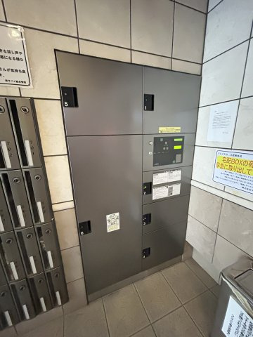 クレイドル森之宮のその他共用部分