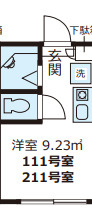 ヴェルデ西小岩の間取り