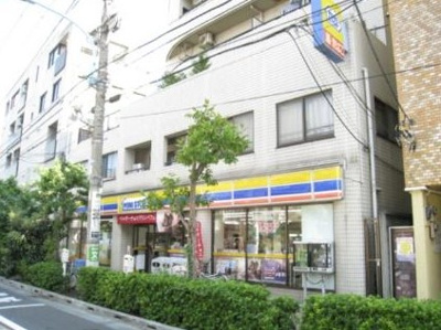 【周辺】 | ラ・メゾン・アイリス88 高円寺南