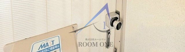 ドミールおくさわのセキュリティ|内鍵です。