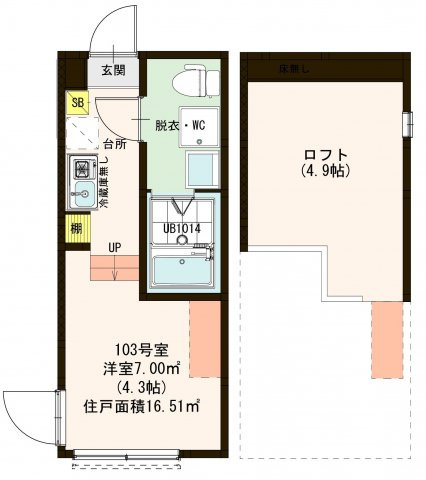 【間取り】 | ハーモニーテラス宮本町