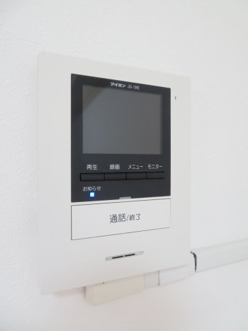 【セキュリティ】 | コーポことぶき
