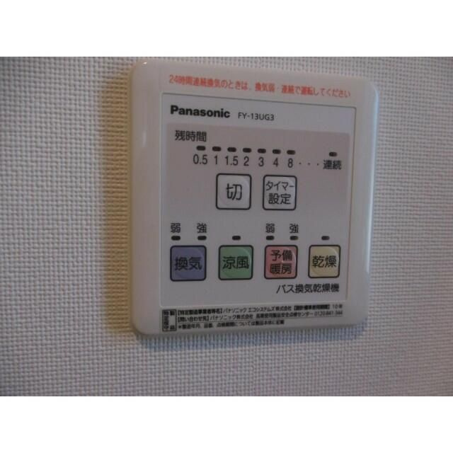 カーサ　オウギの設備