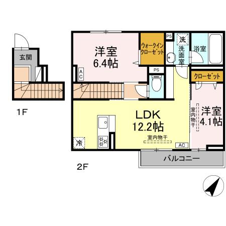 【間取り】 | プラゼール