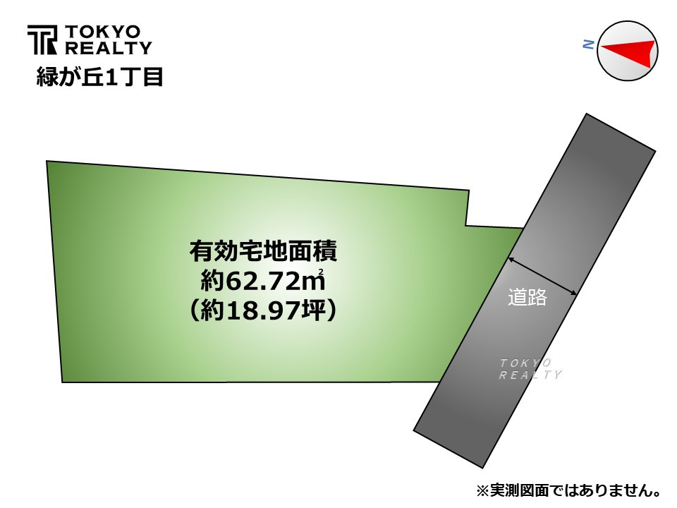 目黒区緑が丘1丁目　建築条件付き売地の参考プラン|参考プラン：土地14220万円＋建物2580万円＝総額16800万円

現地ご見学希望・資料請求などお気軽にお問い合わせ下さい！
03-5990-5201