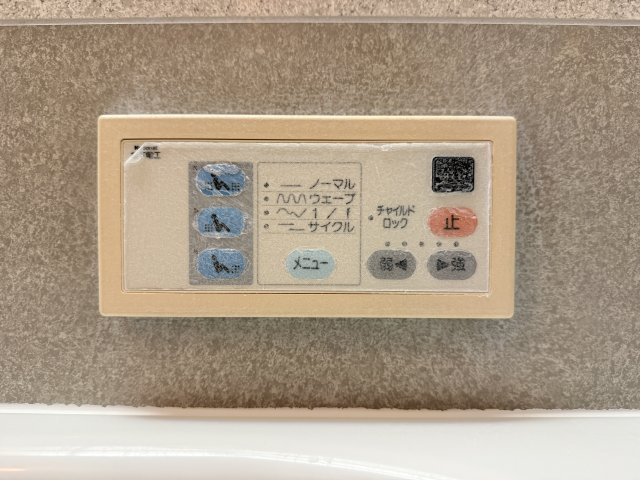 中央区中郡町の設備|なんとお風呂にはジェットバスが付いています！疲れた身体を優しく癒してくれますよ♪