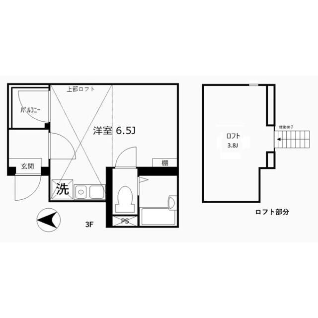 リブ新子安の間取り
