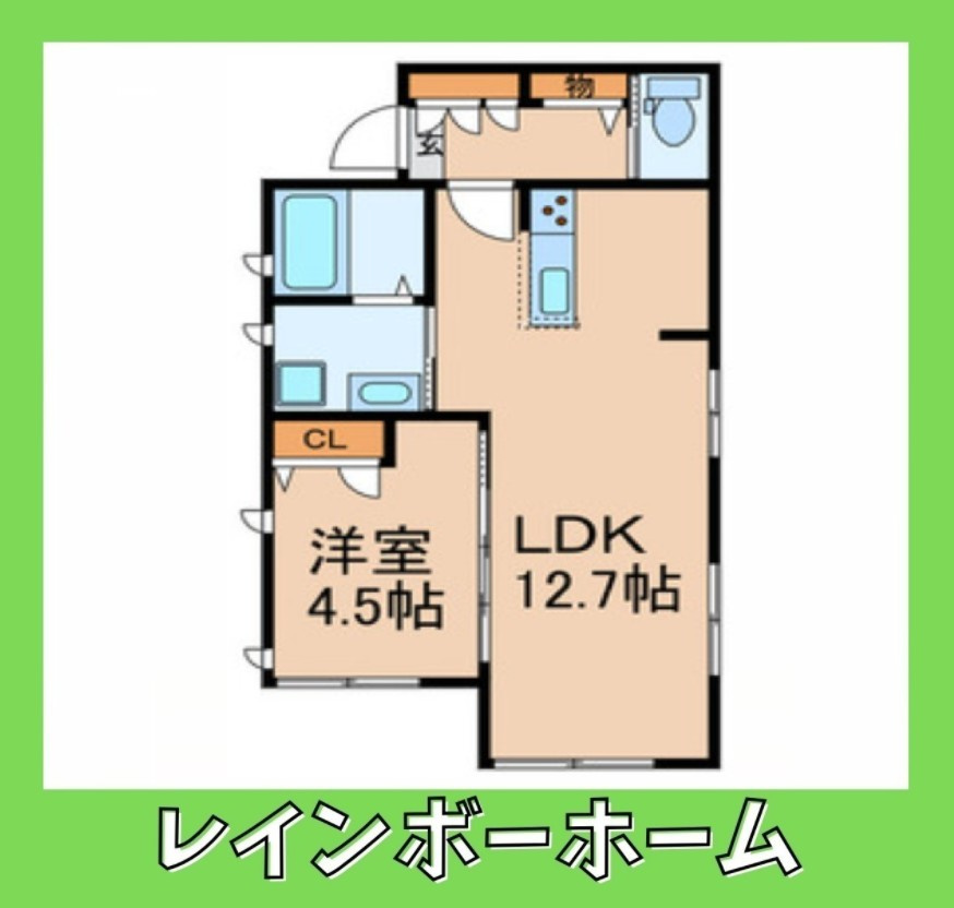 仲介手数料（賃料の1.10ヵ月）の50％OFF対象物件！の間取り