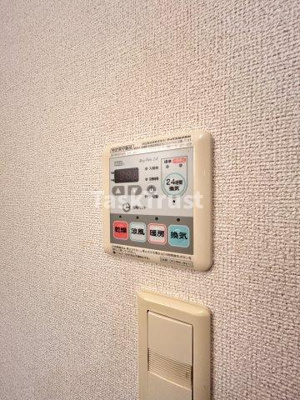 【設備】 | アルモニー大淀