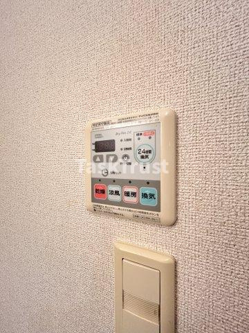 【設備】 | アルモニー大淀