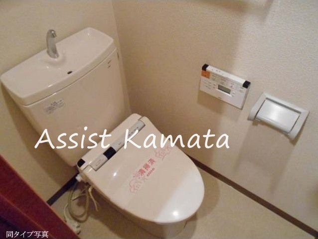 ヴィラ南蒲田のトイレ|写真は同タイプの別号室です