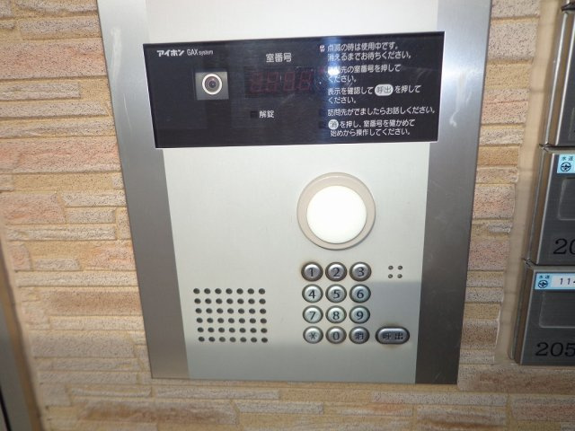 セレブパレスのセキュリティ
