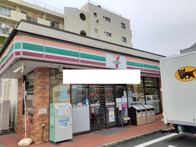ジュネス日吉のその他