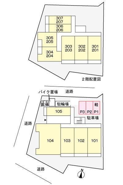 ジュネス日吉の駐車場