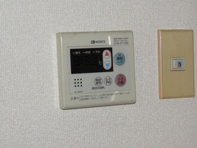 清喜スカイマンション二日市の設備|別号室タイプ