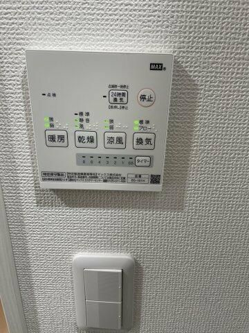 グラン浅間台の設備