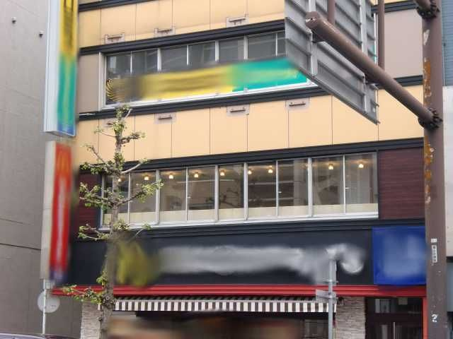 ＫＣＫ 馬車道のその他
