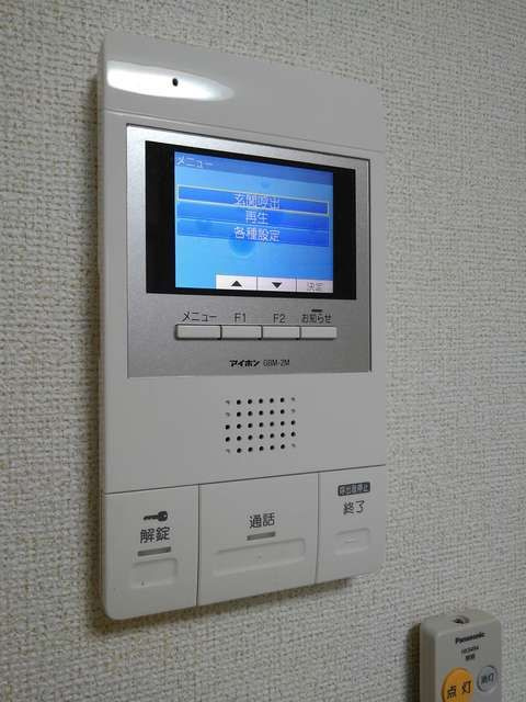 グレイス根岸のセキュリティ