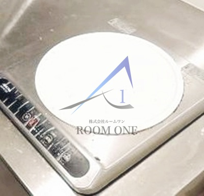 北千住東宝ハイムのその他