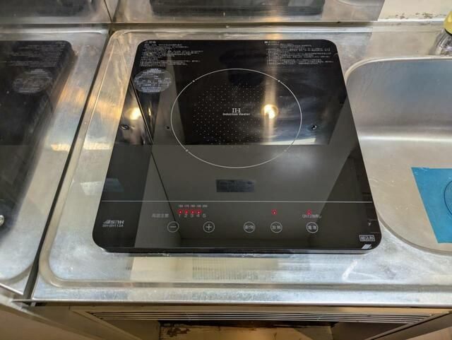 ライオンズマンション新横浜Ｂ館のその他