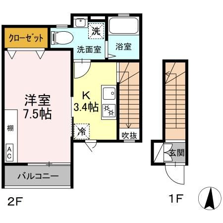 アクシア高屋敷　Ⅴの間取り