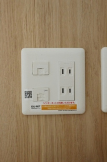 【設備】 | クレールフラッツ天王台 | インターネット