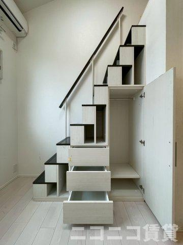【収納】 | ハーモニーテラス高円寺南Ⅱ | 別号室イメージの為、現状を優先致します。